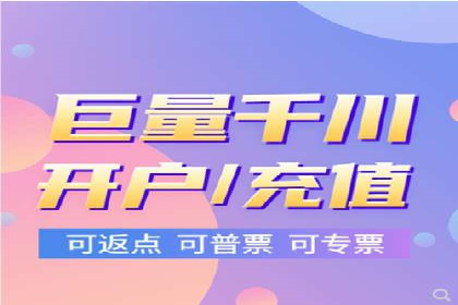 百度竞价个人开户的优化策略：从失败中学习，持续改进