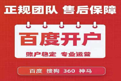 知乎信息流广告投放成功案例分析