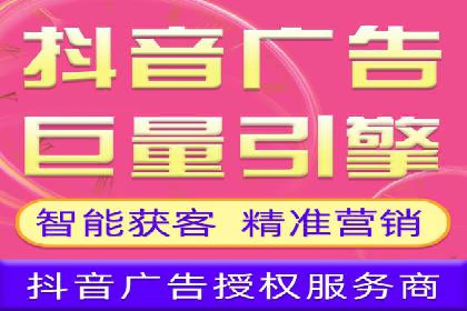 百度推广实战：高效提升网站流量案例